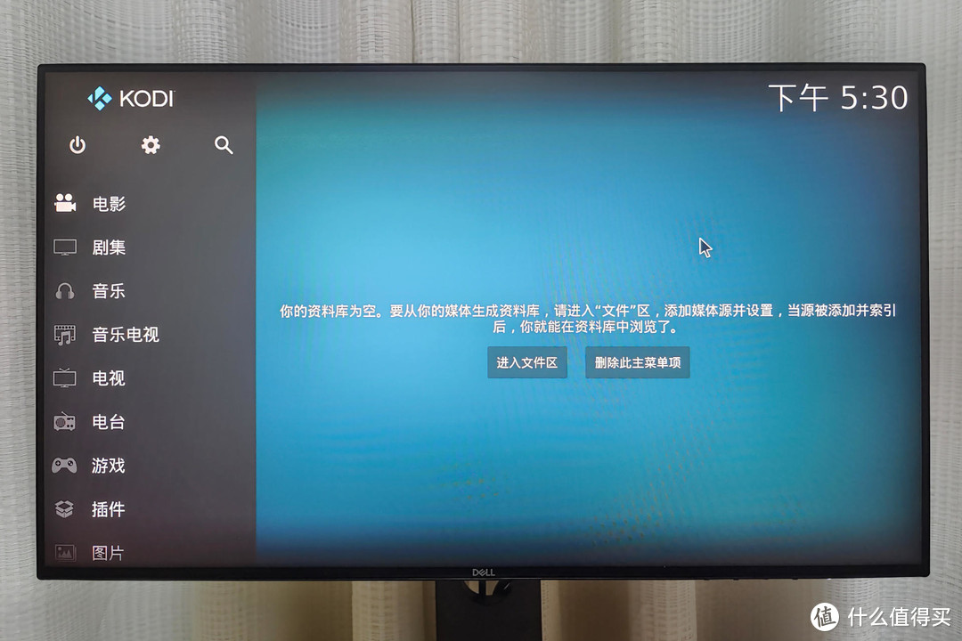 详解NAS+Kodi+Emby打造一站式家庭影音系统，下载、解码、播放等