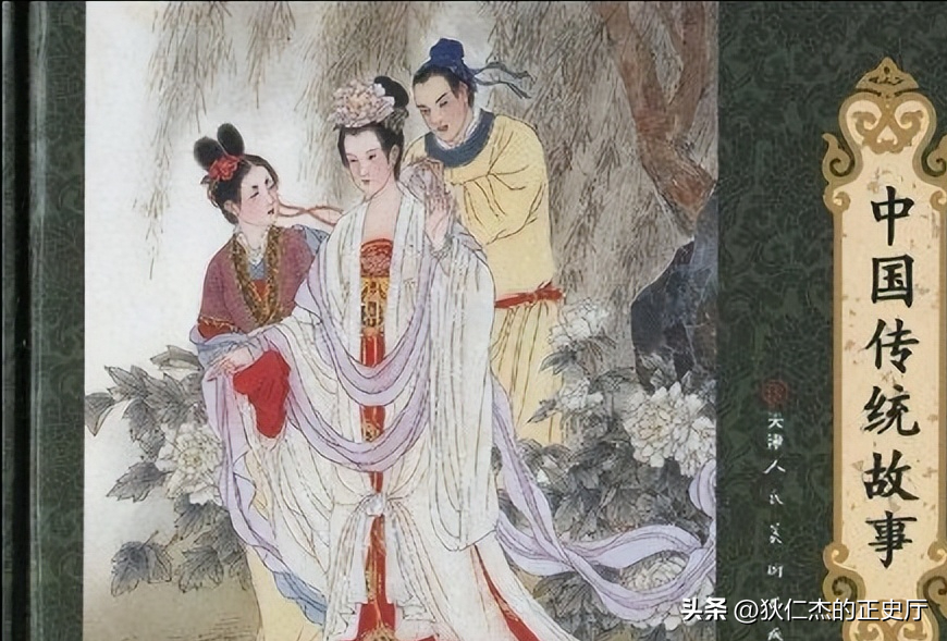 中国经典的民间故事总结简短一点(中国传统文化的民间故事和传说)