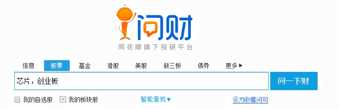 股票基金最強(qiáng)工具匯總，市面上最實(shí)用的工具都在這了...