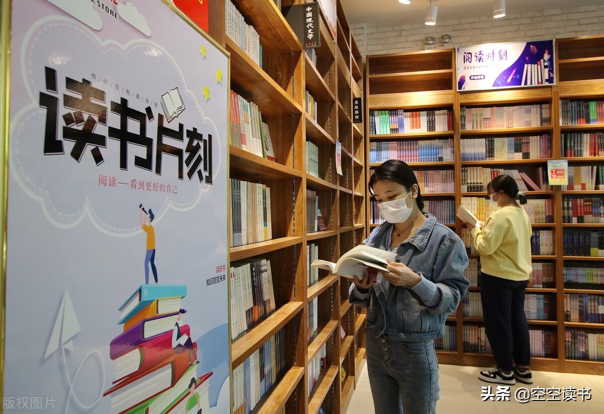 世界读书日│人为什么要读书？10位名人的金句，将会为你揭晓答案
