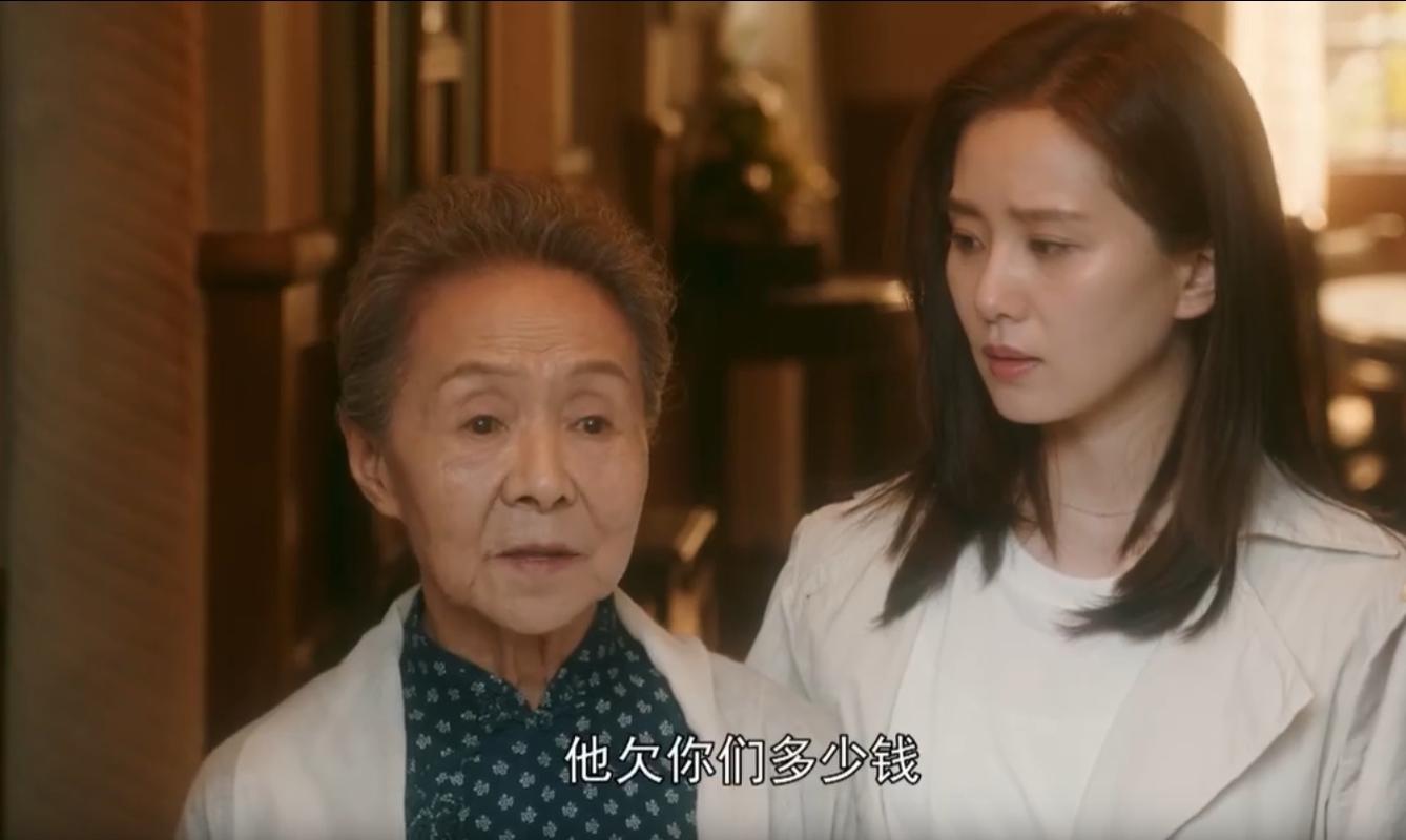 国民奶奶吴彦姝丈夫父母相继离世70岁再就业84岁靠健身火了