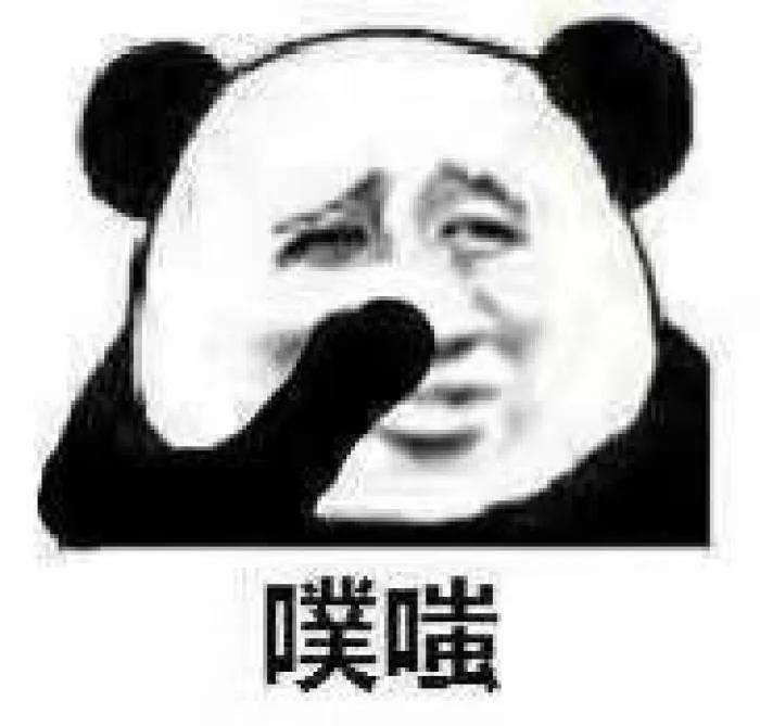 十则笑掉大牙的搞笑段子，大家快点进来一起笑啊