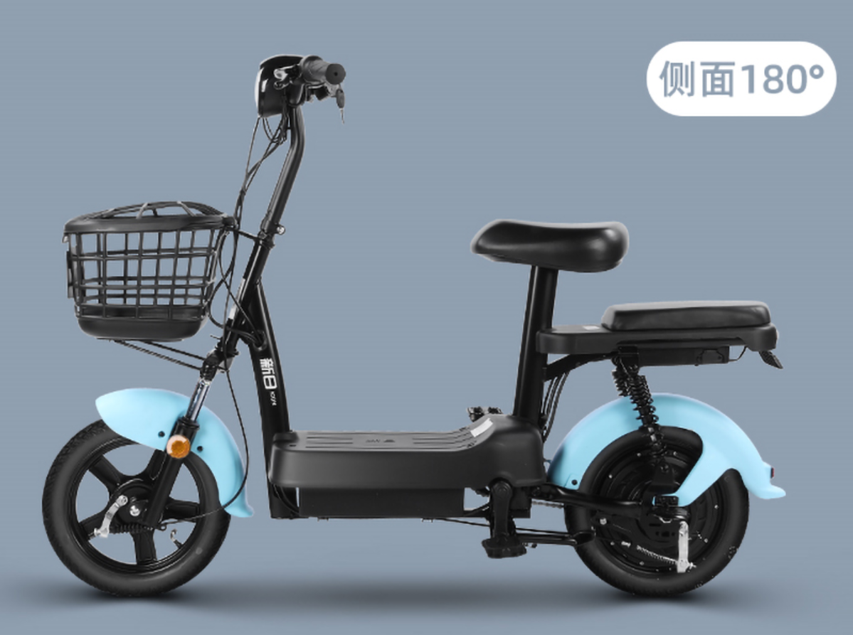 台铃小香果2.0-g