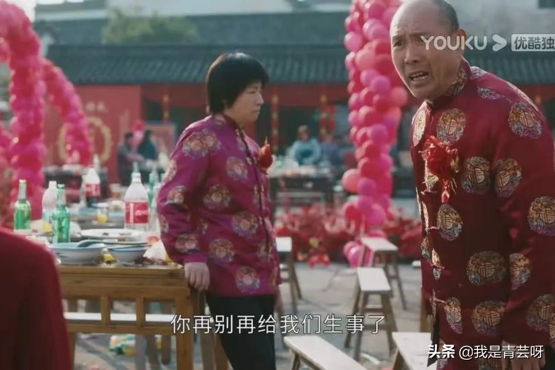 《幸福到万家》：幸福为妹妹讨公道，婆家人反对的背后有深意