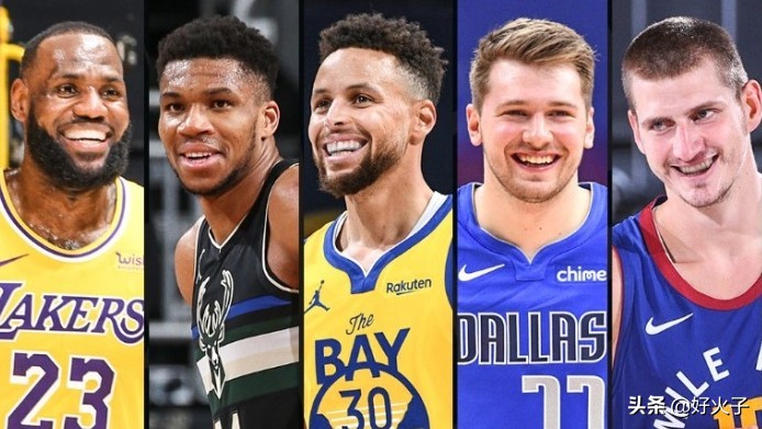 nba有哪些nba球员(NBA现役前七球员排名：3人实力不允许低调，4人实际没那么厉害了)