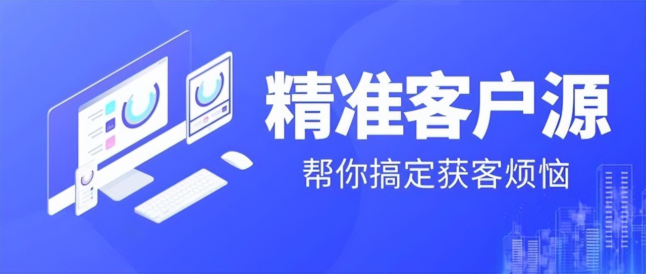 装修公司吸客妙招：精准营销+口碑传播，轻松获客！