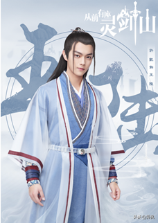 许凯参演的影视剧，最喜欢王陆，厉尘澜，顾燕帧这3个角色