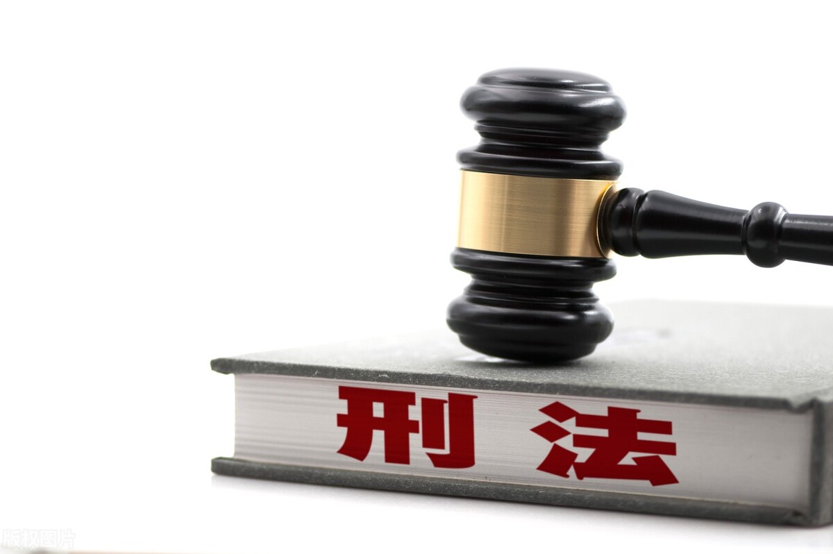 有期徒刑 缓刑,有期徒刑缓刑是什么意思