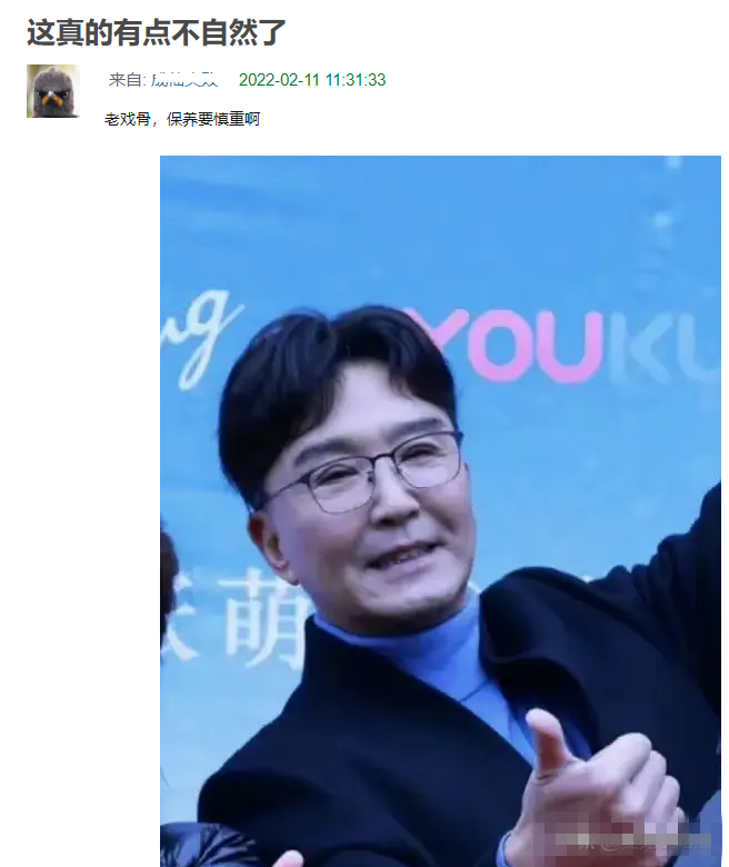 老戏骨吴刚坐兰博基尼下班被网友吐槽“膨胀了”