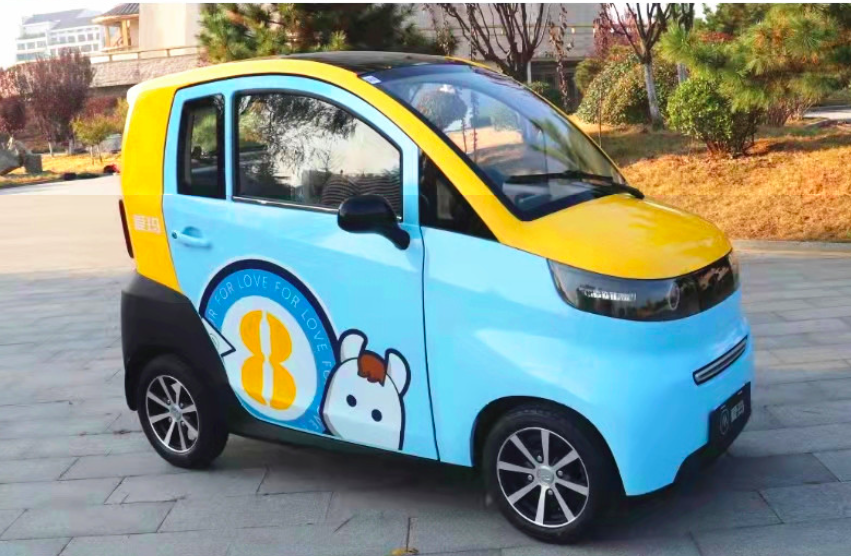 2款低速新能源汽车，最大续航170公里，提供2年或3万公里质保