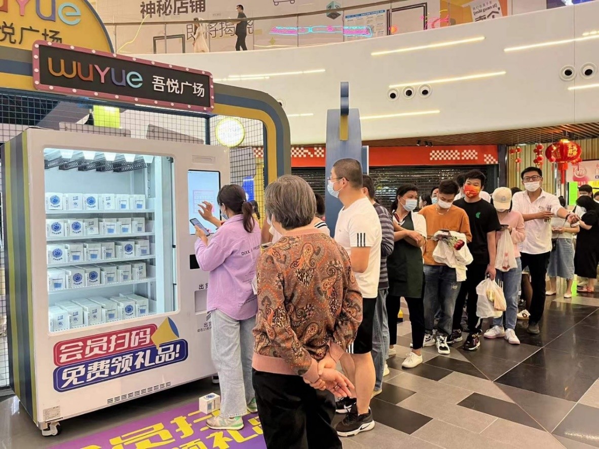 京东小时购、京东到家618同城好物节开启，福利不止5折