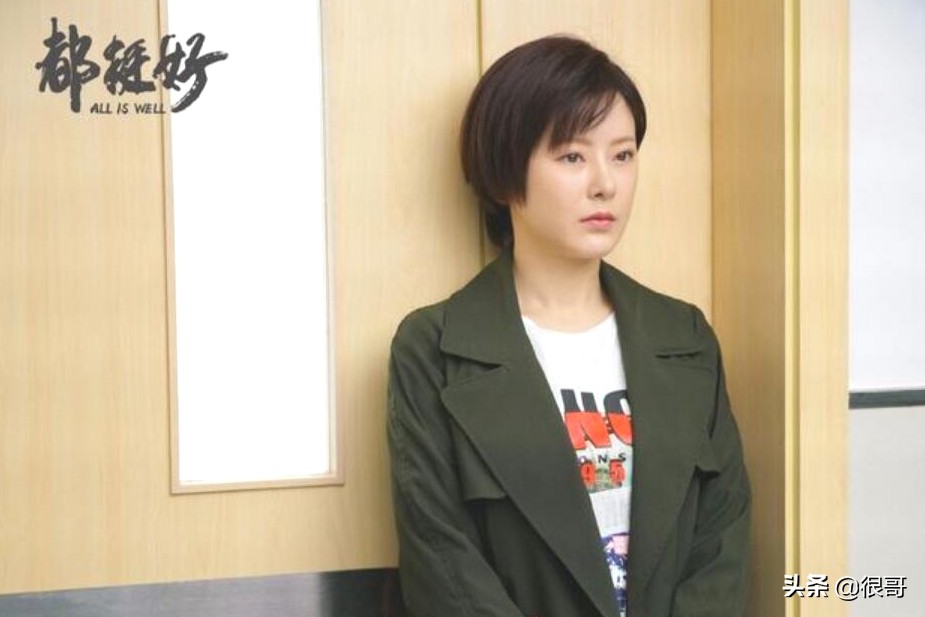 才播两集，《幸福到万家》就出现了6位气人的角色，你想吐槽谁？