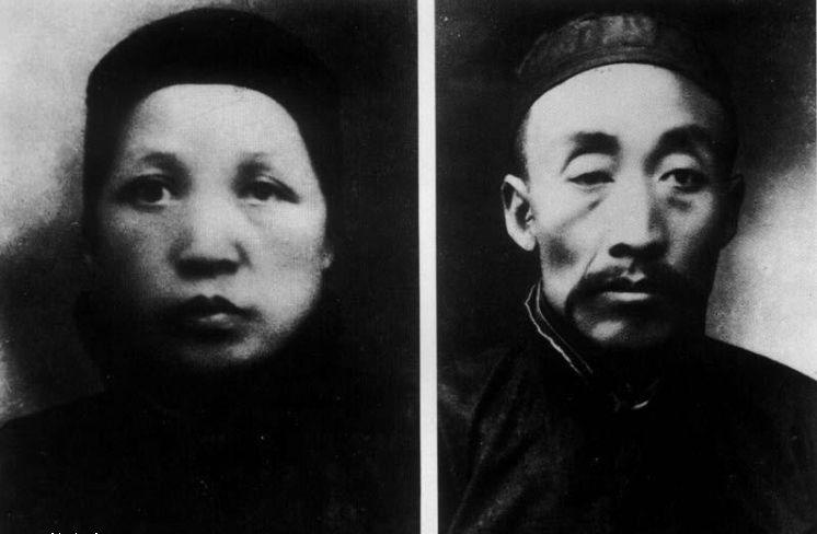 《毛泽东对联赏析》之82：挽母亲之二