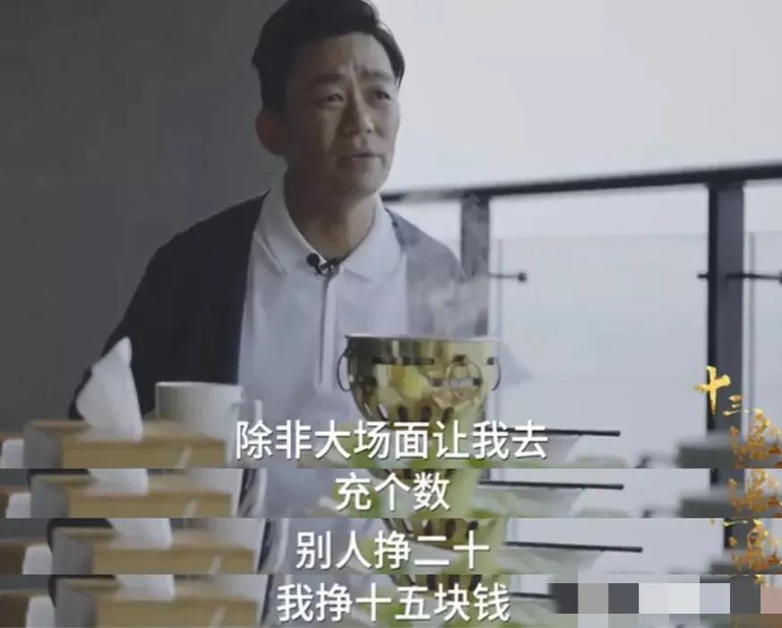 有种“整容”叫王宝强离婚，前妻马蓉变化不大，他却像换个人