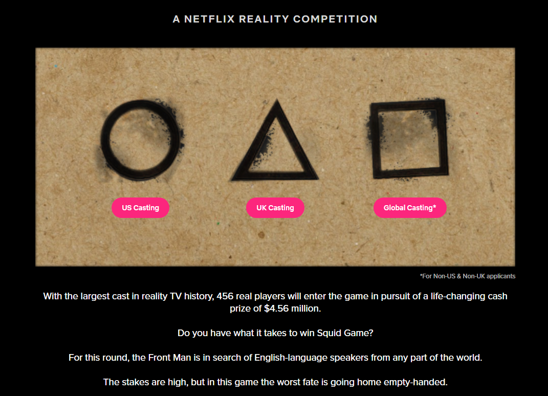 最凶新剧《鱿鱼游戏2》与真人秀都来了！全球招人你敢不敢参加