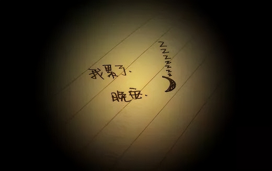 你是我生命里99%的温柔，剩下1%是心跳失控的瞬间——爱，早已百分比不言而喻。