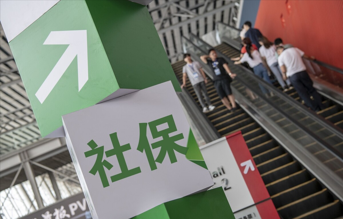 2023年1月起，养老金和社保有5个新变化，关系你领钱和缴费