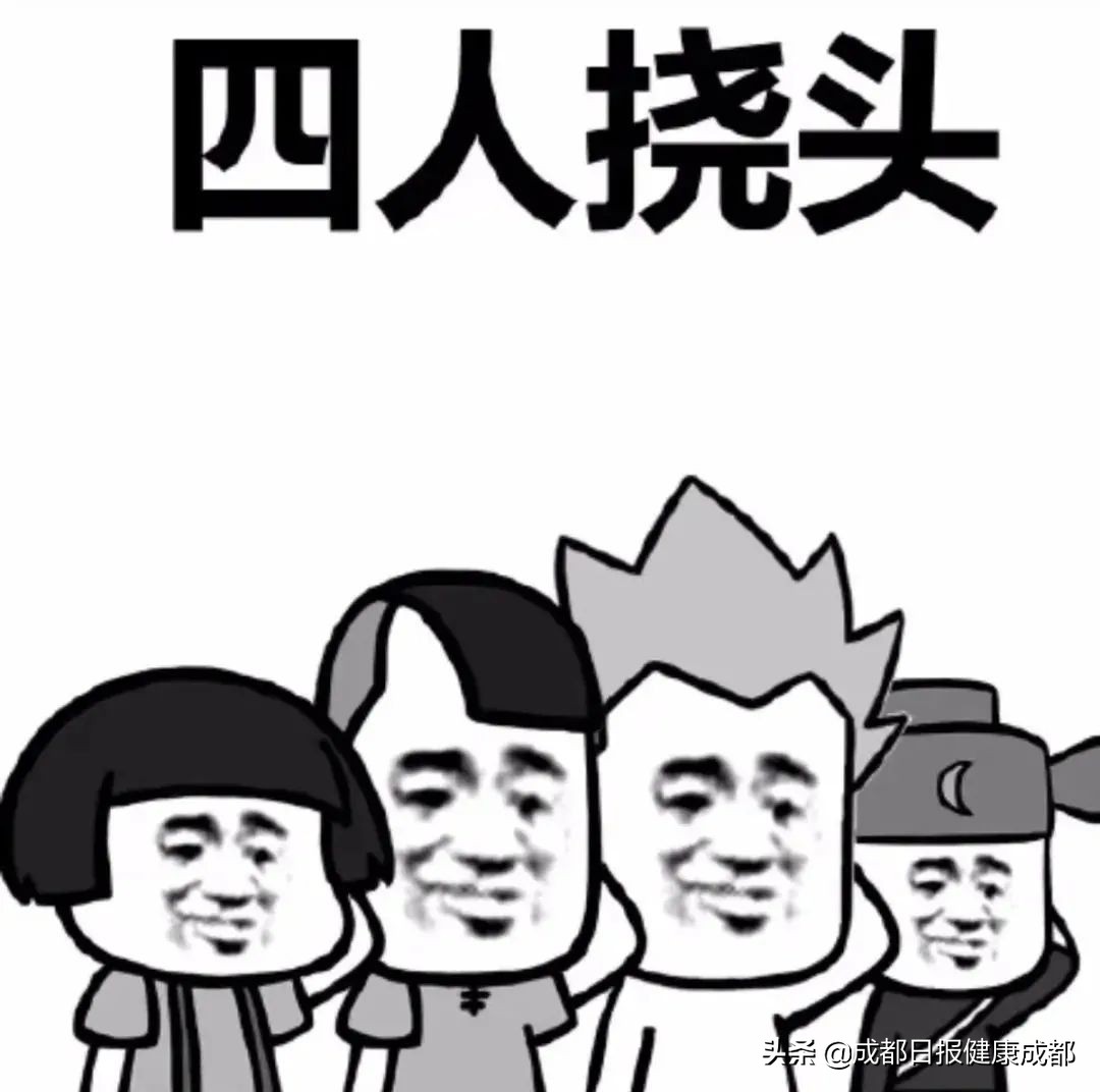 痒！奇痒难忍！看看你是否与这5种病有关