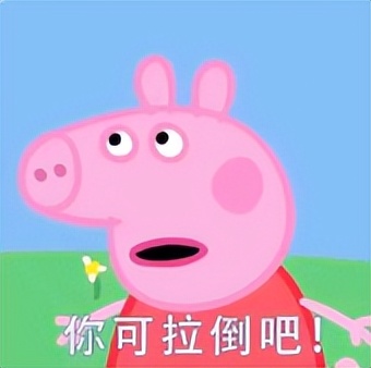 一年一度保险换新清单，医疗险、意外险今年怎么买，都在这里了