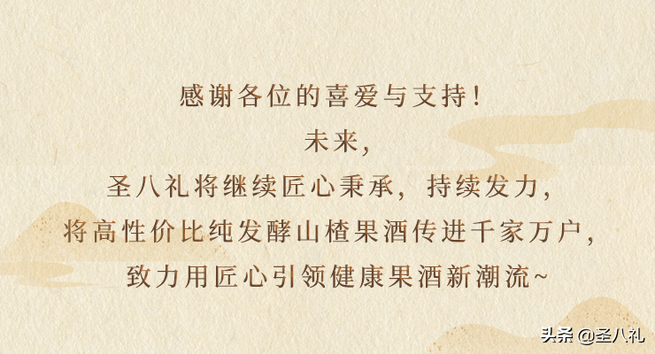 ������������������ʥ����ɽ髾Ƶ�...