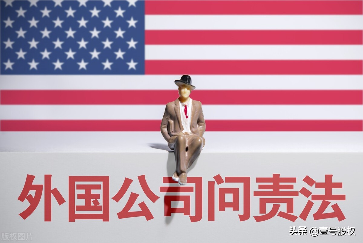 京东股价暴涨近36%，市值增长1800亿港元