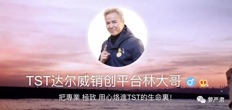 毫不意外，这对明星夫妇终于涉传销了……