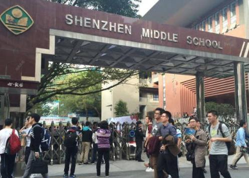 深圳这所中学厉害了！有7名学生有望提前被清华北大录取