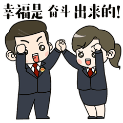 勇当排头兵 人人作贡献！全市检察工作高质量发展第一季度点评会召开