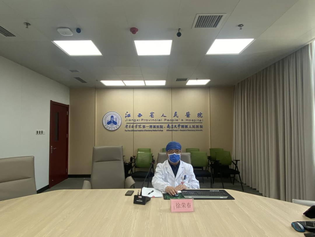 江西省人民医院与新疆阿克陶基层医疗机构开启远程影像会诊新模式