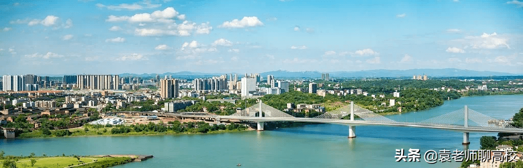 湖南科技大学与南华大学，两所位于四线城市的一本高校，该怎么选