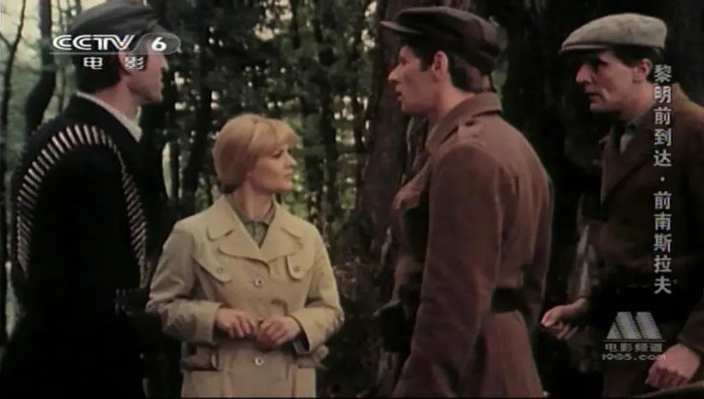 世界电影（0110）南斯拉夫电影《黎明前到达》（1978）剧照欣赏