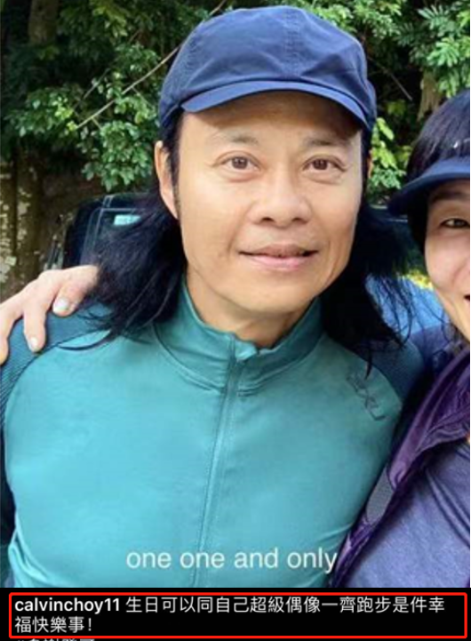 66岁周润发带草蜢跑步！两鬓斑白鱼尾纹明显，气场太强大哥范十足