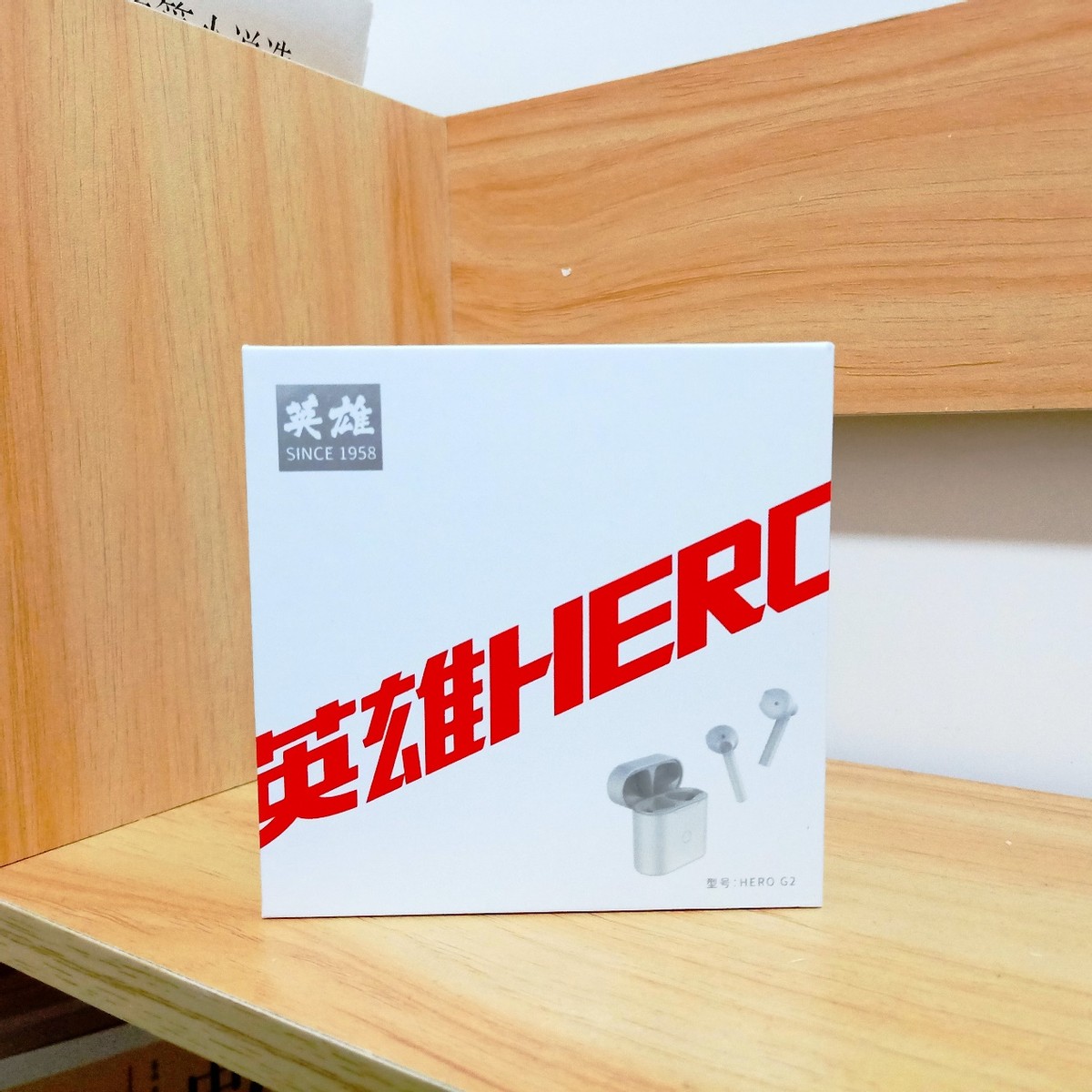 平价耳机也能有不错体验 HERO G2真无线蓝牙耳机，平价还护耳