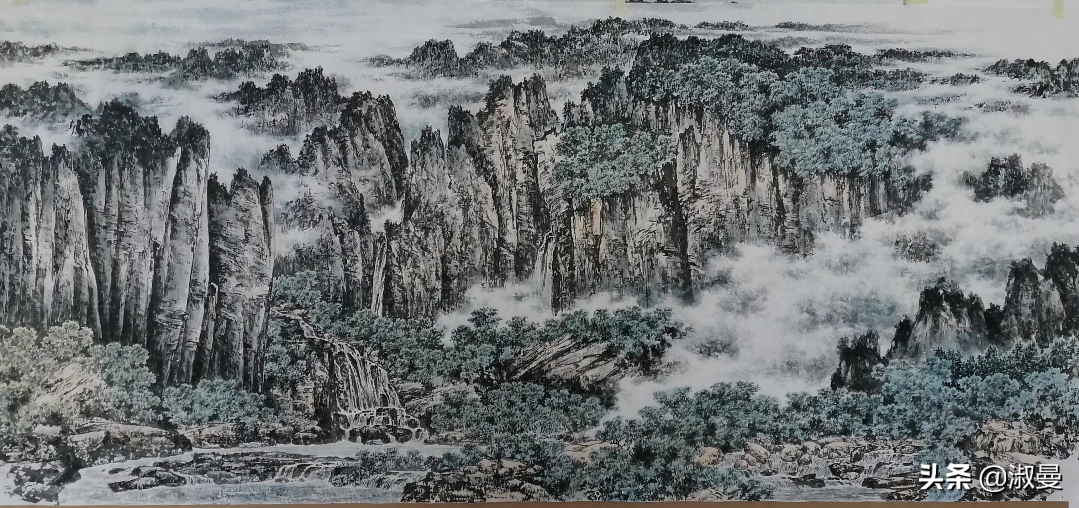 淑气浮远岫 静坐读烟霞