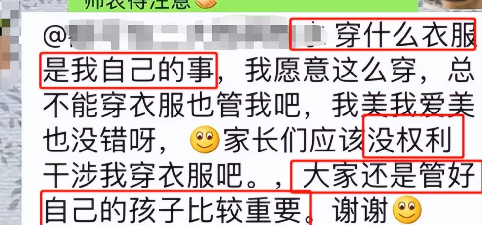 上海某高校老师撞脸“靳东”，颜值与才华并存，他的课学生从不逃