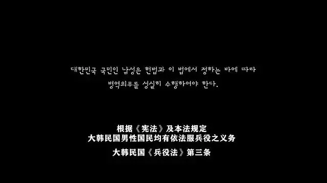 豆瓣9.1，Netflix韩剧中的“禁忌之作”