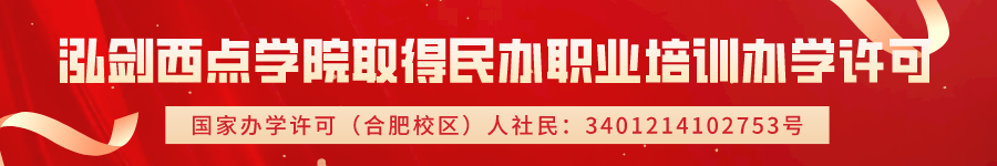 泓剑西点学院携手团魂街舞举办亲子蛋糕DIY活动