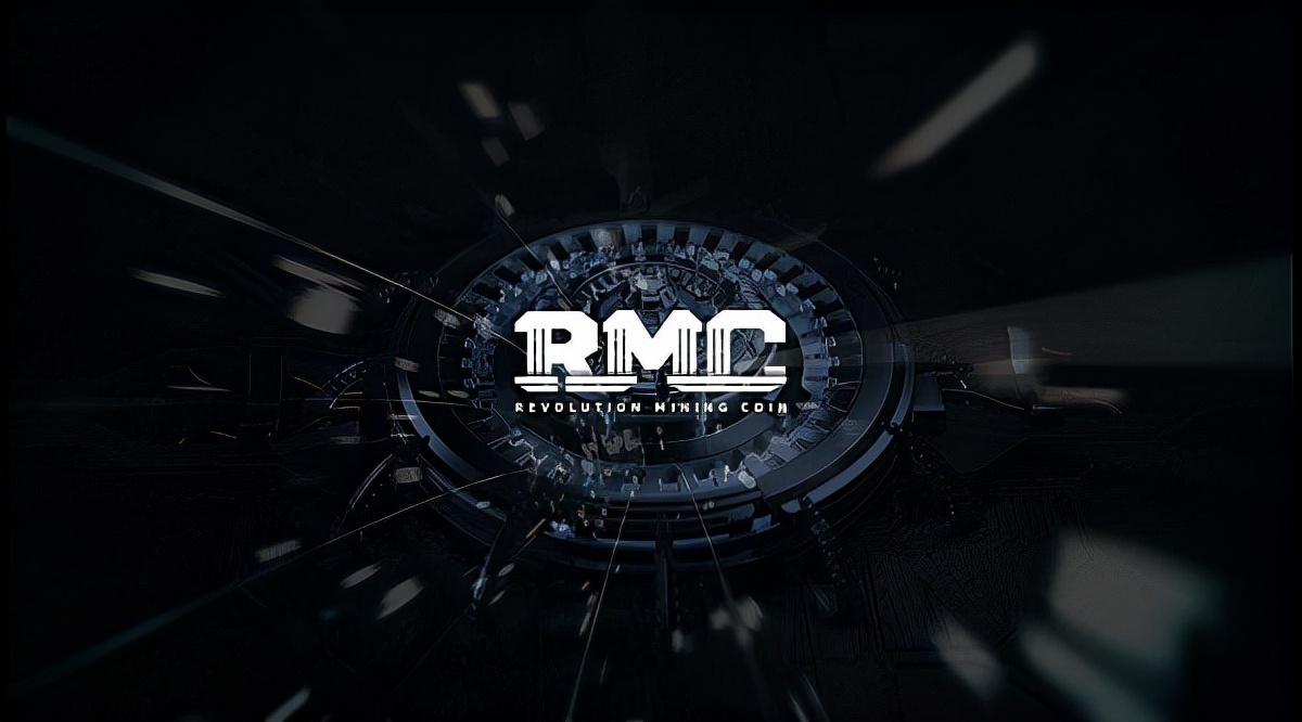 RMC公链2022开启：坚持，共进与突破