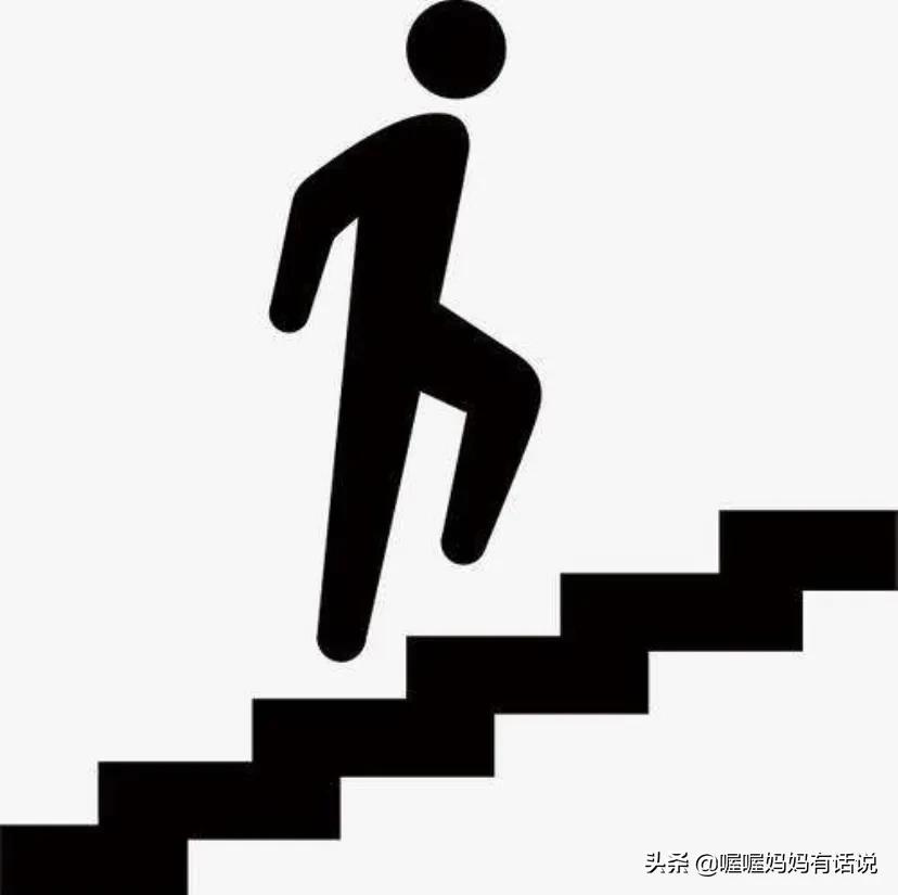 父母希望网上买玩具，可是孩子一直哭闹，你会怎么办？