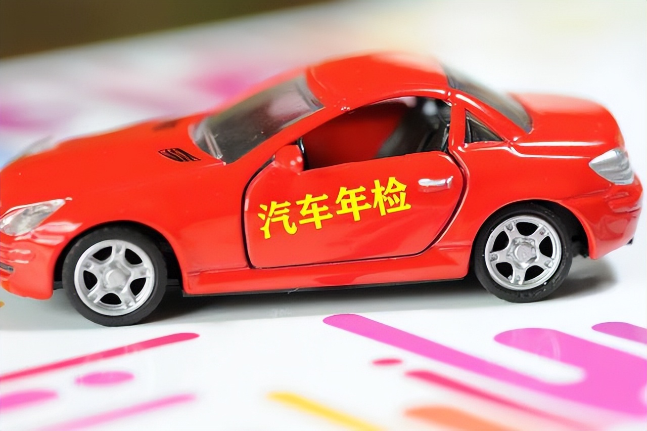 私家车取消15年强制报废，新规定更加残酷，广大车友提前做好准备