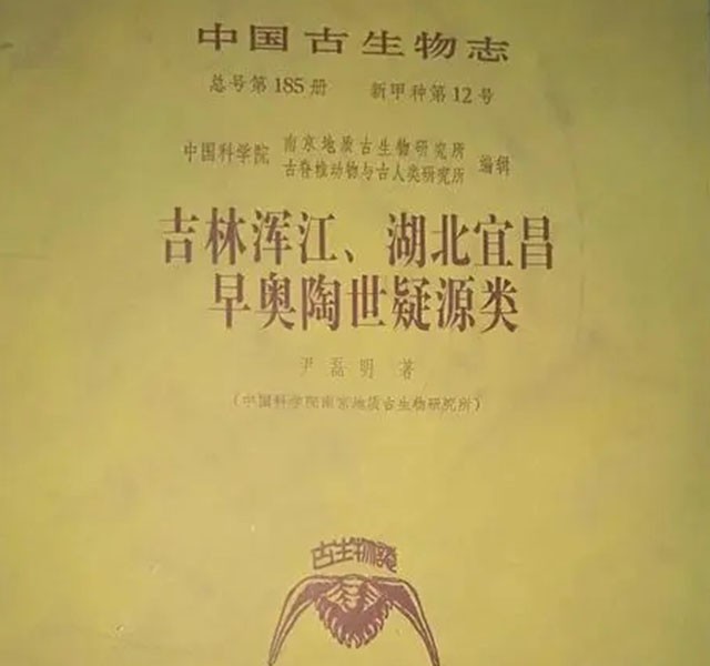 北大专业“六代单传”，一人请假全院休息，毕业合影只有1名学生