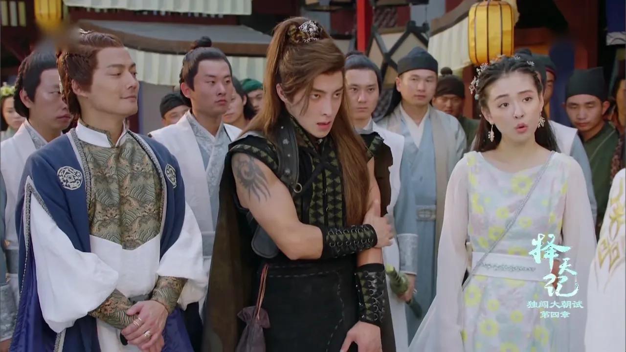 《择天记》原著：落落公主为啥会拜那个没能洗髓的陈长生为师？