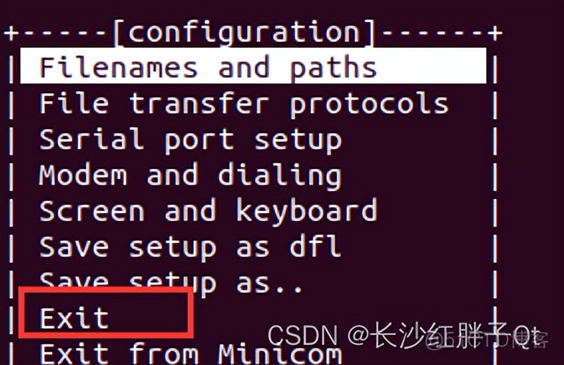 RK3568虚拟机基础环境搭建之更新源、安装网络工具等