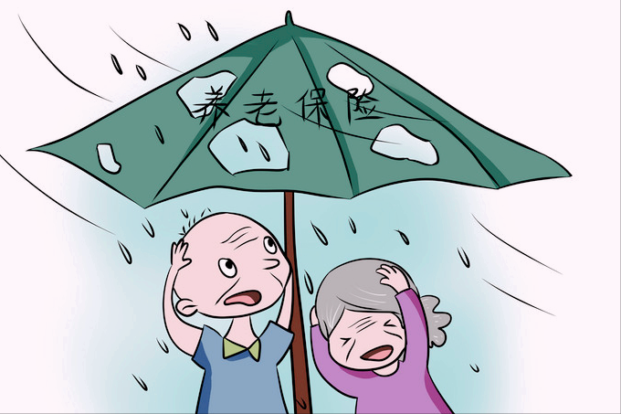 养老保险个人交多少,养老保险个人交多少单位交多少