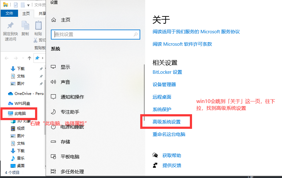 「月轮帮你」逃离塔科夫闪退、崩溃、玩着玩着消失了怎么办？