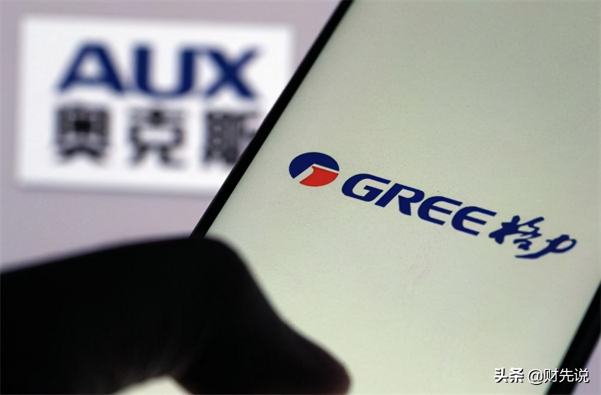 一代线上空调之王衰落，被董明珠怒骂是骗子，却让格力赔款1.6亿