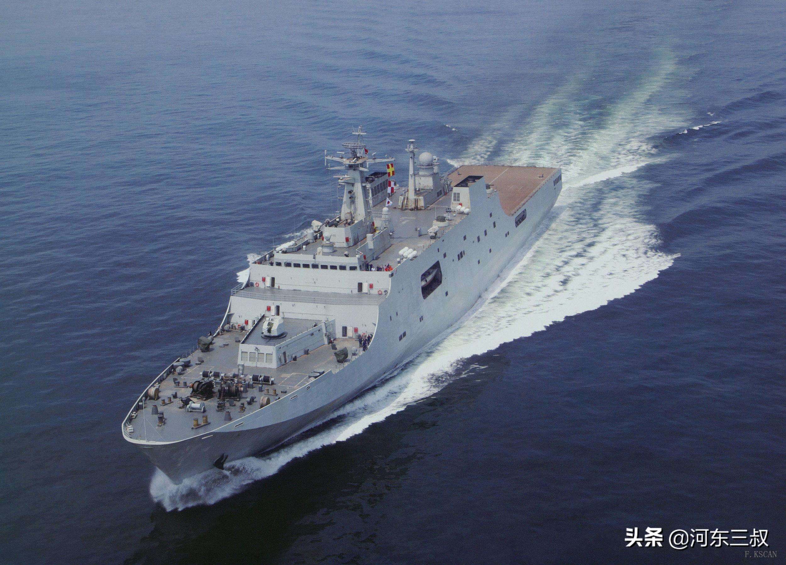 071船坞登陆舰075型两栖攻击舰武直-10直升机052d发射鹰击反舰导弹结