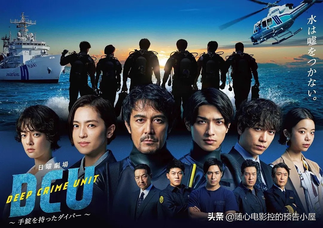 1月16日，新电影概述