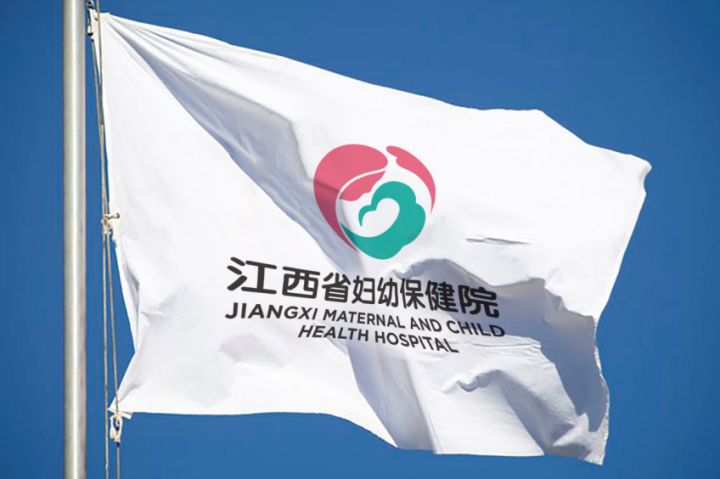 大略公司：专业医院品牌设计，打造卓越医疗形象