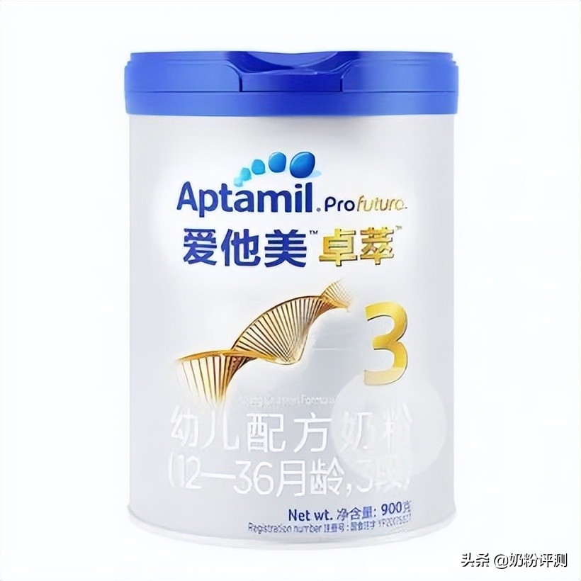 盘点市面上那些热门奶粉的优缺点，介意就慎入